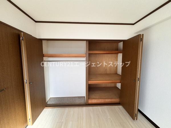 コアマンション大塚2
