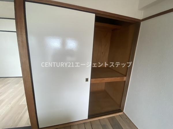 丸伊ビル