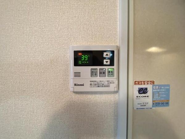 サニー神宮の森