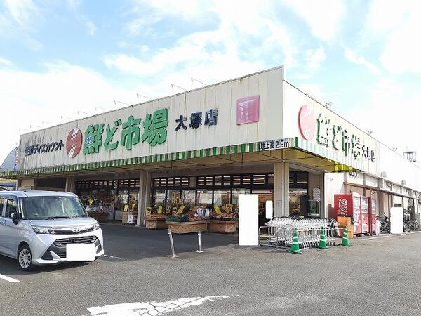 グレイスフル　１