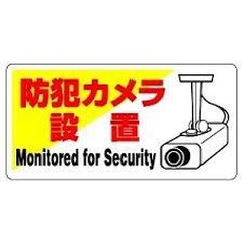 仮）潮見町SPマンション