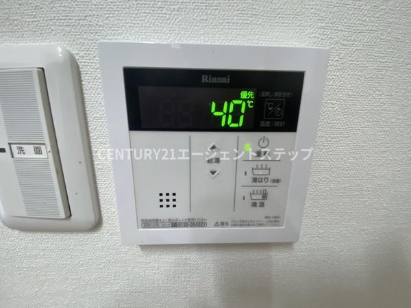 宮崎市元宮町のマンション