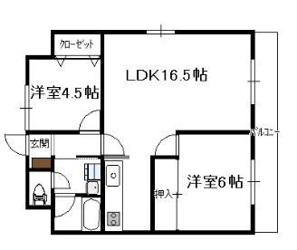 エラン宮崎１番館