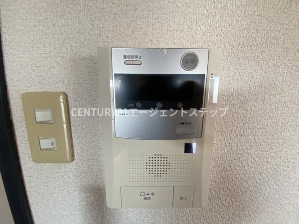 エラン宮崎１番館