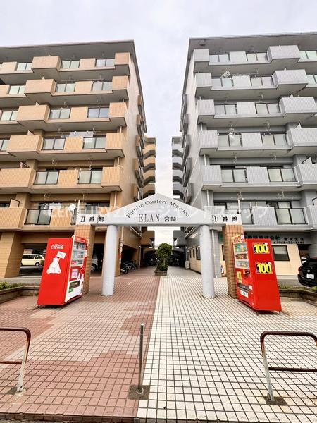 エラン宮崎１番館