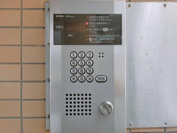 エラン宮崎弐番館