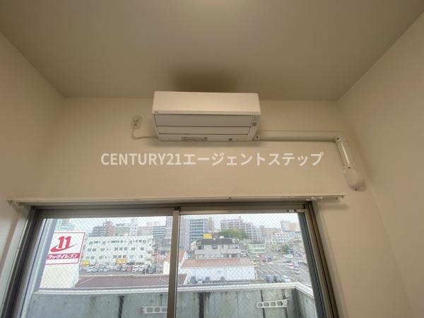 アルテマイスタールカ