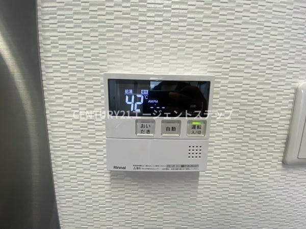 アルテマイスタールカ