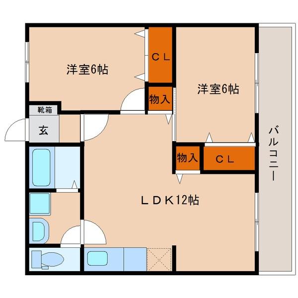 ストークマンション