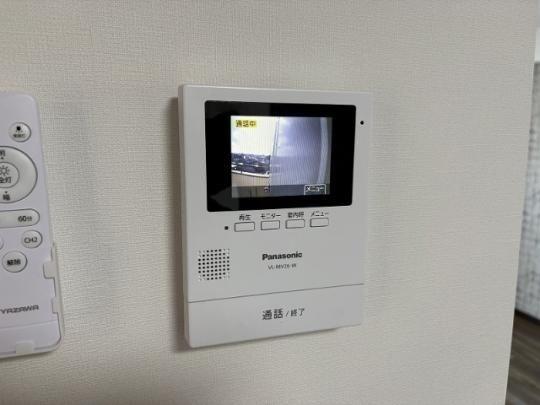 ストークマンション