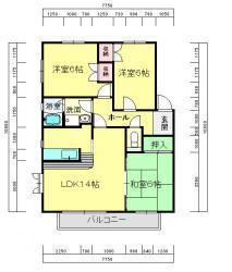 クリスタルヒルズ弐番館