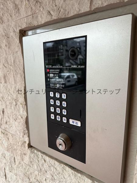 レスぺランス船塚