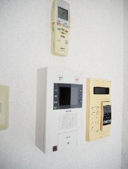 コスモ恒久