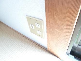 パトリエ新名爪