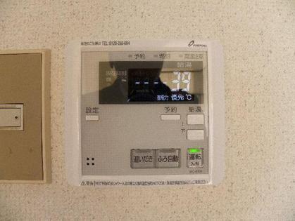 JHCマンション