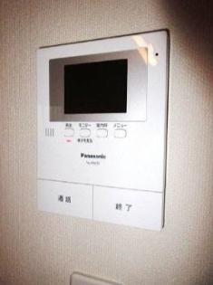 エバーラスティングバンズ