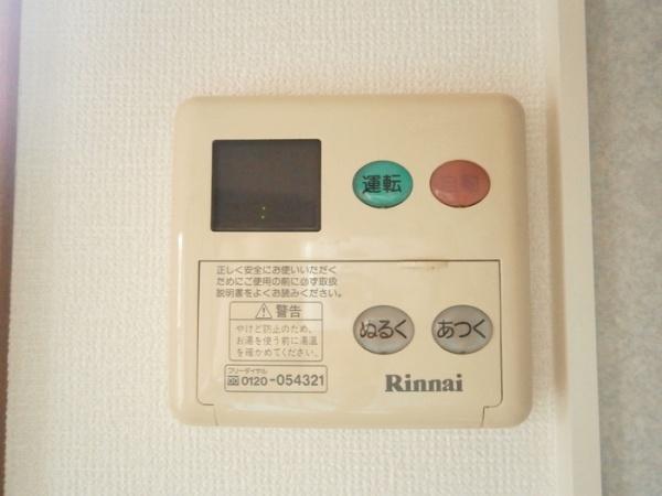 コンフォールＫ　Ａ棟