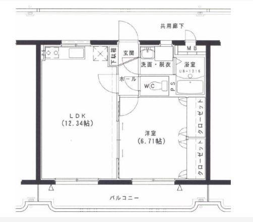ファーマ花山手