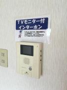 ユーミー江平B