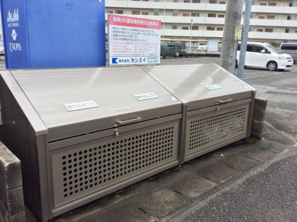 エアフォルク２