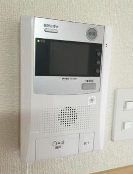 グランツリー