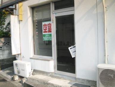 越智マンション事務所