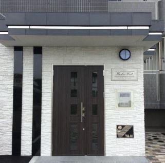 ハーバーウエスト