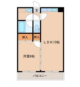 オメガシティ宮崎1