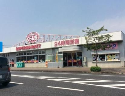 マンション津守2(MVくらし館潮見店)