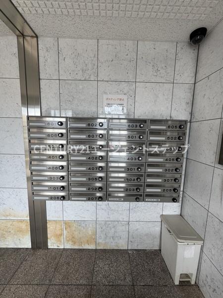 デュアルカーサ横町