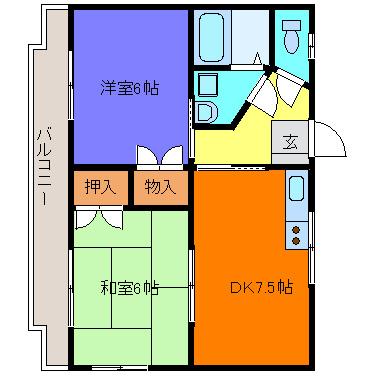 オーシャンハイツ