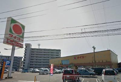 パルケ　エスパーニャ(タイヨー清武店)