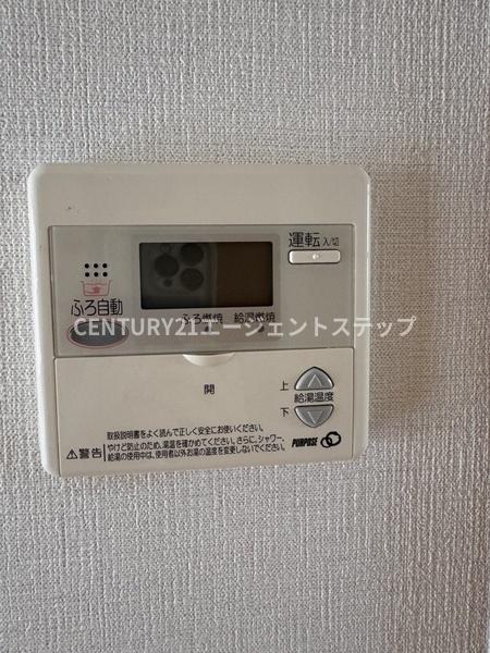 アンソレイエA