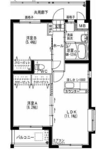 なのはなハイツ５