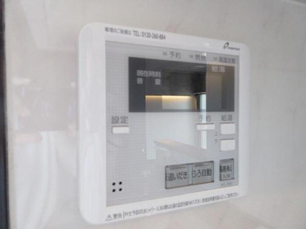 ファーストライフ江平