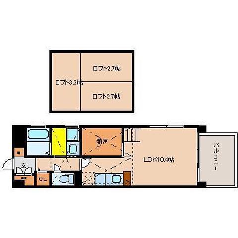 宮崎市橘通東１丁目のマンション