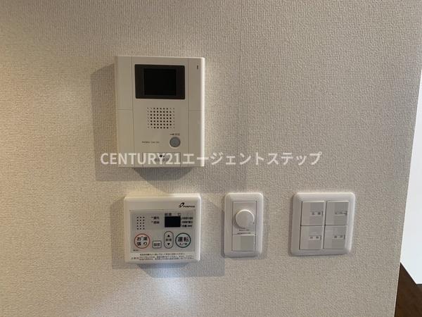 宮崎市橘通東１丁目のマンション