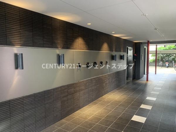宮崎市橘通東１丁目のマンション