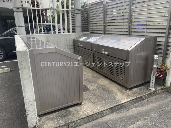 宮崎市橘通東１丁目のマンション