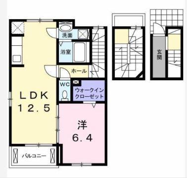 ハイブリッジ　２