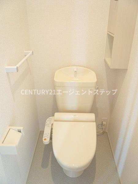 ハイブリッジ
