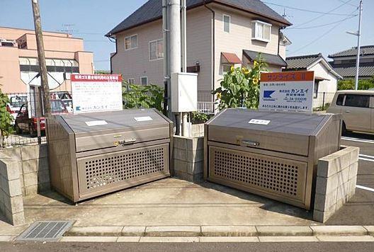 サンライズ2