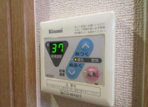 グリーンフィールド