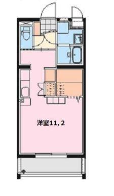 エンデバー