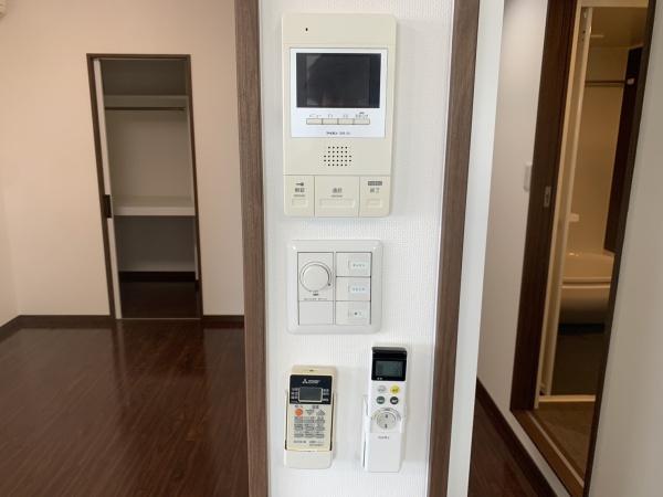 アルテマイスター堀川