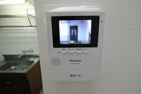 エレメント大橋