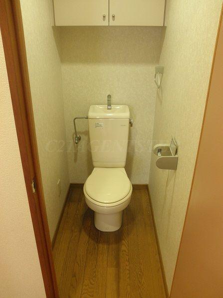 山春ビル新城