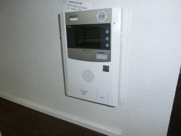 アクア広島