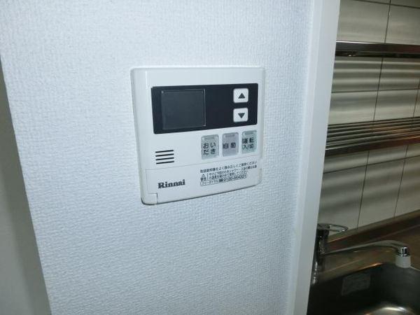 アクア広島