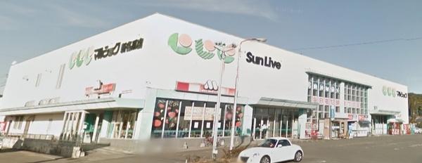 エリュシオン2(マルショク新名爪店)